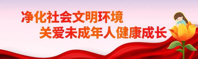 天津以法治力量畅通职业教育良性循环