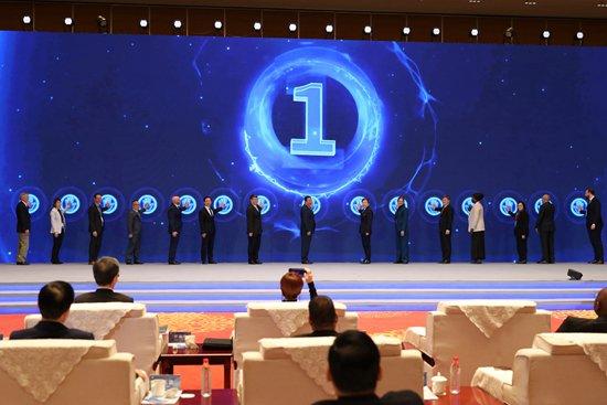“转型与展望：数字时代产教融合高质量发展论坛”在津举办