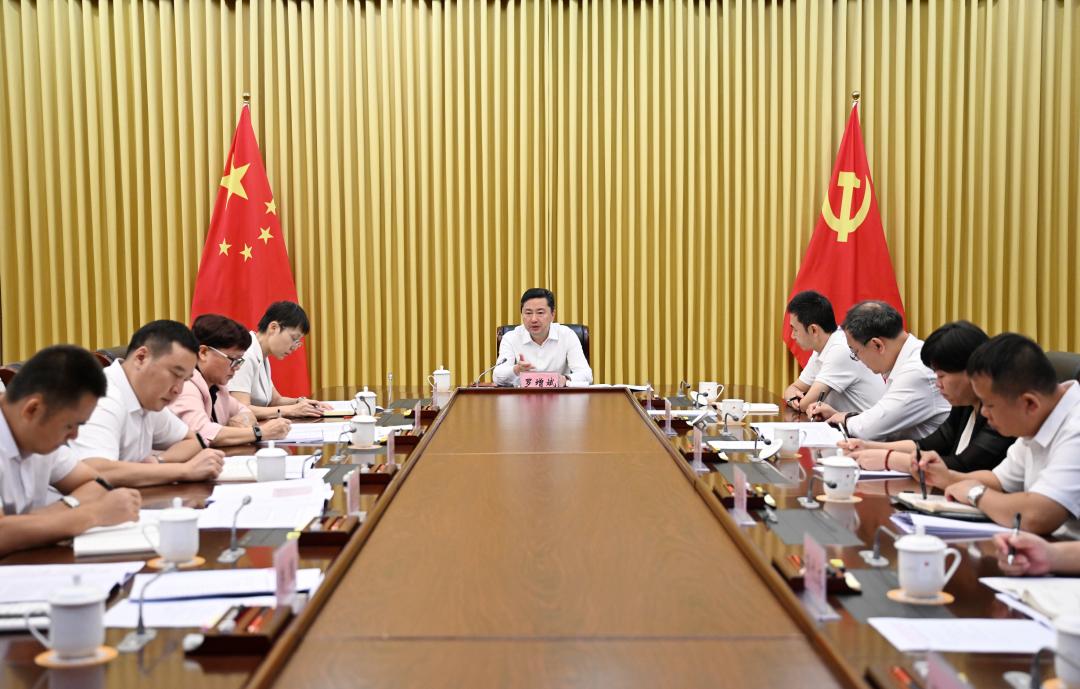 以教育改革创新服务高质量发展